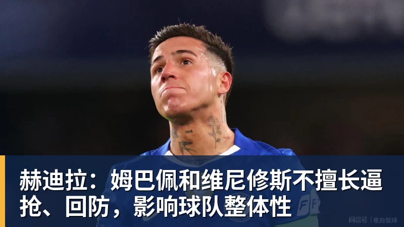 欧冠纪录告急!凯恩连场破门直逼C罗,仅差两场即可追平神迹 - 球盟会体育 - 球盟会官方网站