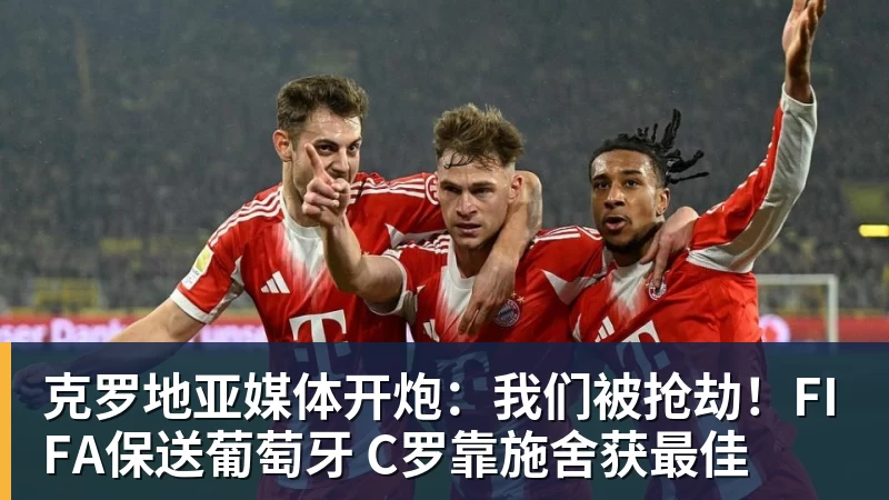 绿茵鏖战八强定,四强争锋周末现!杨浦“街超”八强赛高燃战报请查收→ - 球盟会体育 - 球盟会官方网站