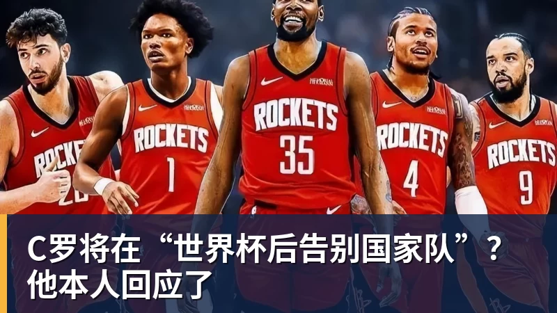 WTT大满贯赛:太遗憾!国乒新科亚运冠军2:3早田,无缘晋级 - 球盟会体育 - 球盟会官方网站