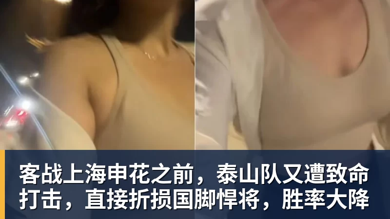 开局7战全胜!阿森纳4 - 球盟会体育 - 球盟会官方网站