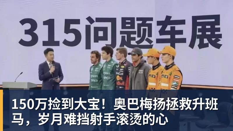 WTT中国大满贯:国乒冲2冠!王曼昱1日2战张本美和,决赛会师陈幸同? - 球盟会体育 - 球盟会官方网站