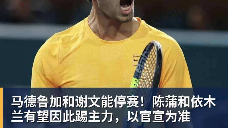 拉亚:很多人以为我做过面部手术,其实只是撞断了鼻子 - 球盟会体育 - 球盟会官方网站