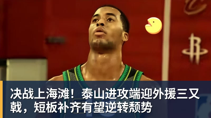 开局7战全胜!阿森纳4 - 球盟会体育 - 球盟会官方网站