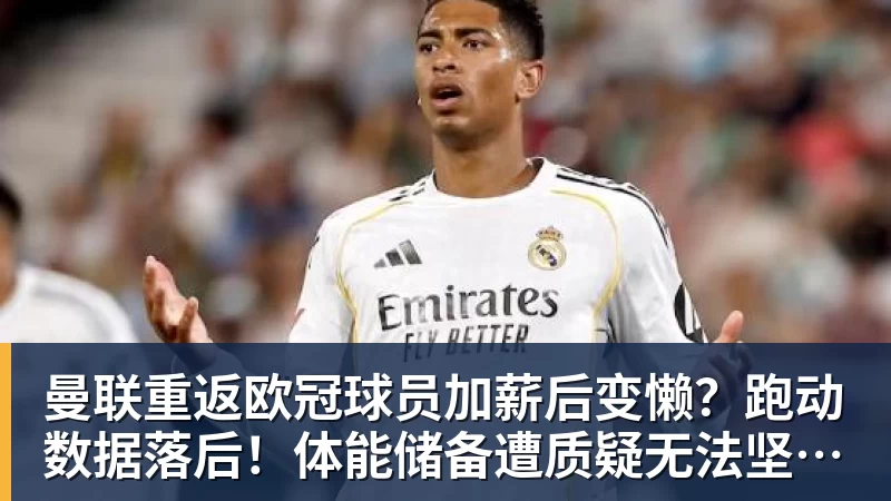 国乒中国大满贯参赛名单公布:王楚钦孙颖莎领衔出战 - 球盟会体育 - 球盟会官方网站