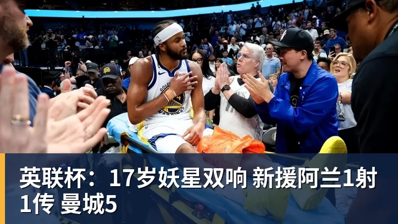 十年默契作废,刘翔被推到二选一的路口 - 球盟会体育 - 球盟会官方网站