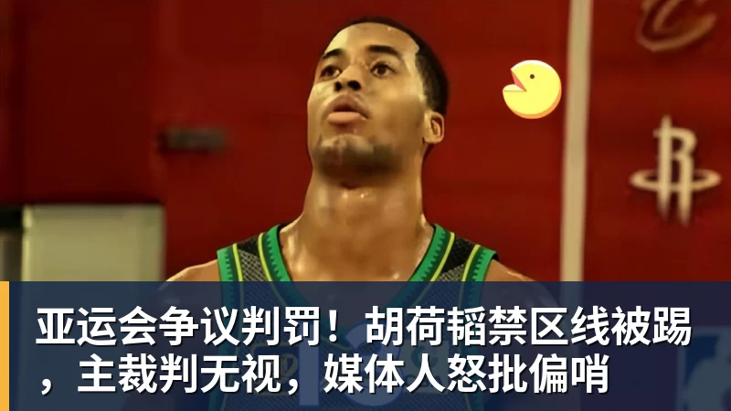 彩经前瞻:勒沃库森vs采列,看好主队三球优势获胜 - 球盟会体育 - 球盟会官方网站