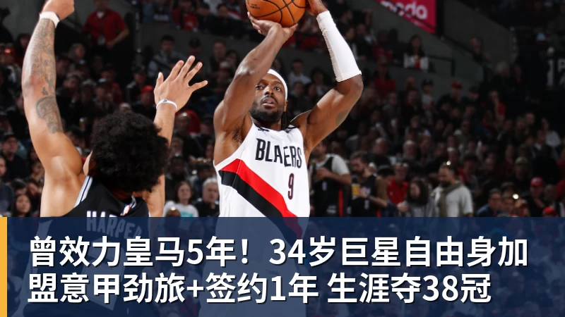 时隔14个月大满贯赢球,郑钦文晋级美网资格赛第二轮 - 球盟会体育 - 球盟会官方网站