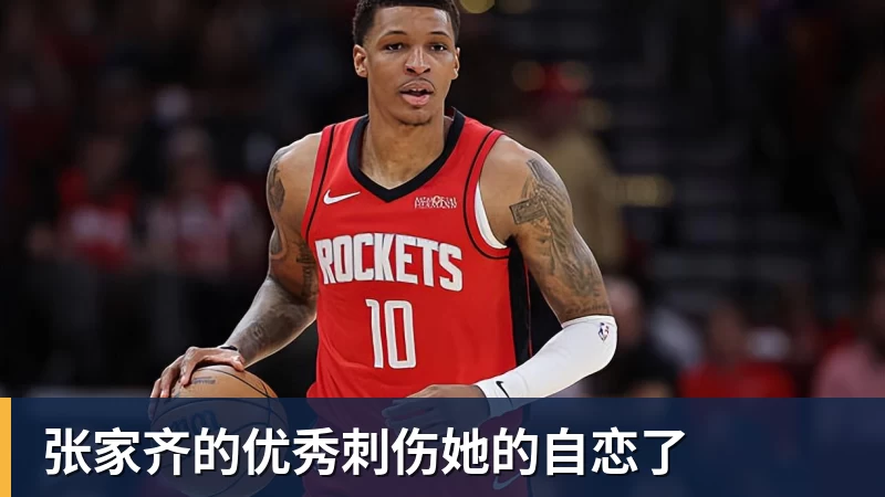 欧冠4连胜!建队仅9年的无名队杀进正赛:门将2次送礼 6 - 球盟会体育 - 球盟会官方网站