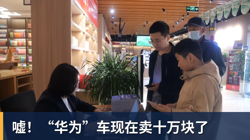 甩日本98金!9月29日收官,最新金牌榜洗牌:中国霸榜,黑马诞生 - 球盟会体育 - 球盟会官方网站