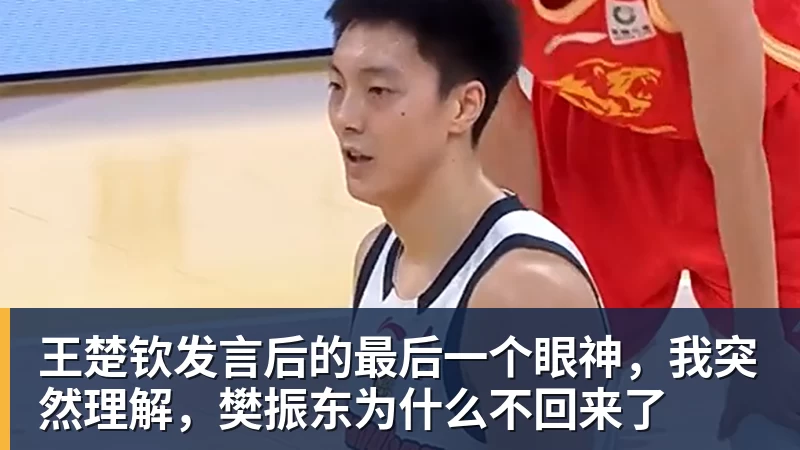 我决定卸载红果短剧App - 球盟会体育 - 球盟会官方网站
