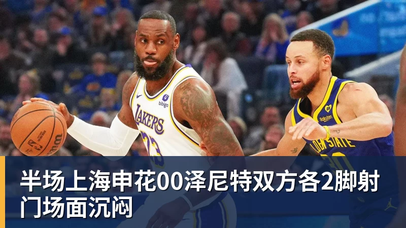 从无名小将到巴萨九号位候选!十八岁天才只用了一个季前赛 - 球盟会体育 - 球盟会官方网站