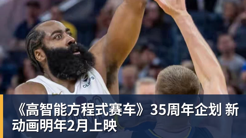 费兰托雷斯:巴萨是赢得欧冠冠军的热门球队之一 - 球盟会体育 - 球盟会官方网站