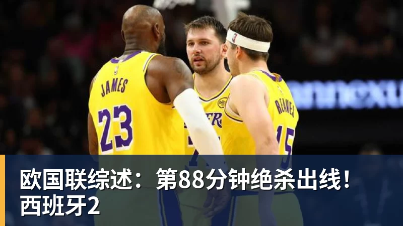出汗越多越虚?大错特错!越能出汗的人,身体底子越硬朗! - 球盟会体育 - 球盟会官方网站