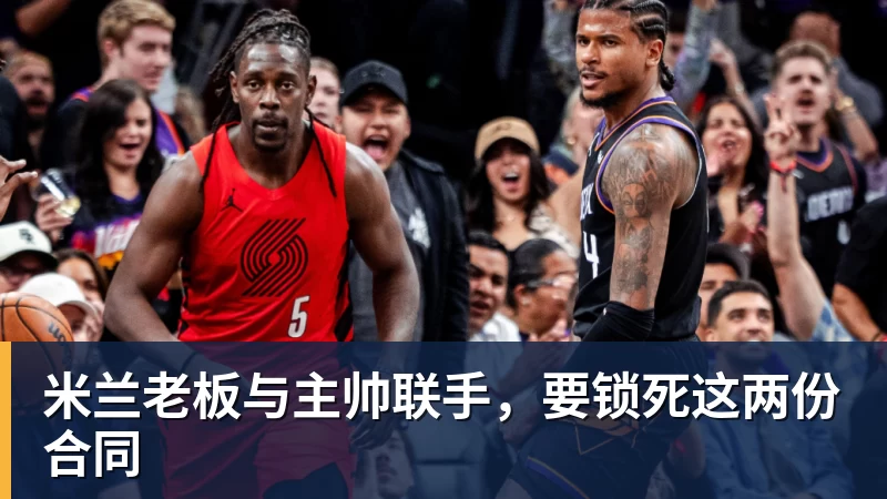 绿茵连沪嘉,嘉善少年“四年磨一剑” - 球盟会体育 - 球盟会官方网站