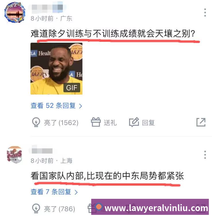 22岁绝杀法国、打爆韩国，23岁再没进国足！一次误诊，毁了中国齐达内 - 球盟会体育 - 球盟会官方网站